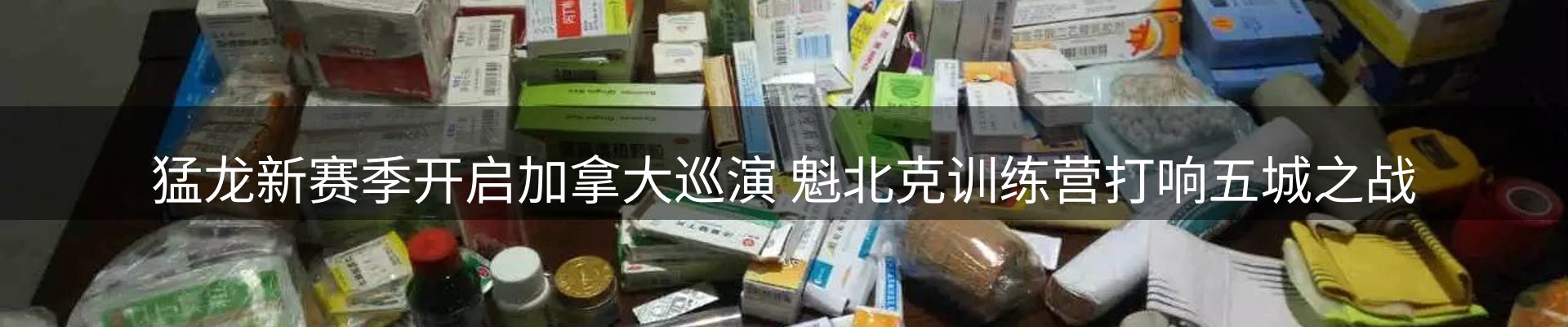 最新资讯