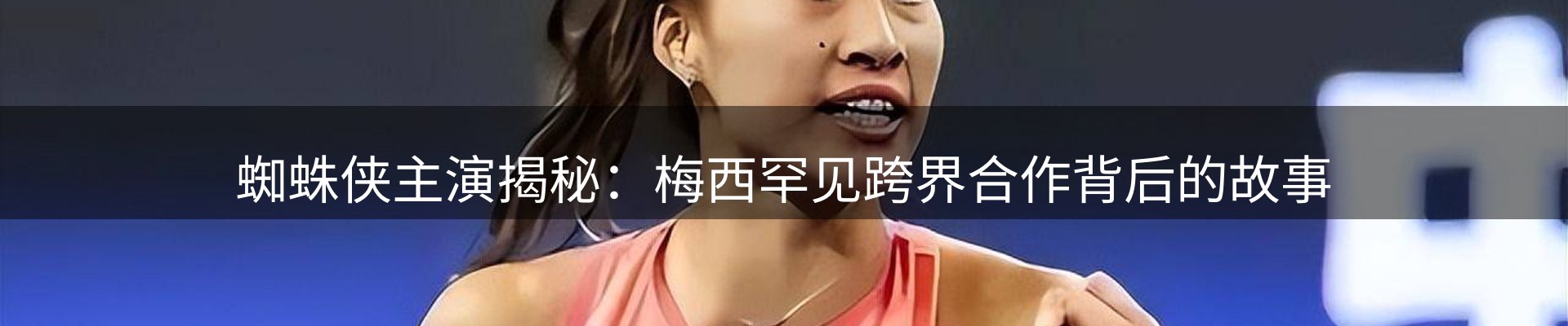 最新资讯