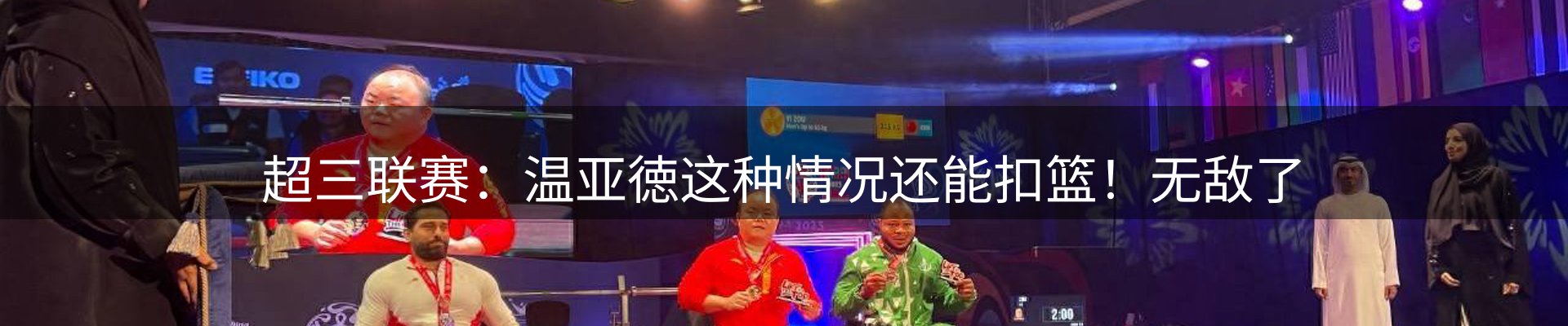 最新资讯