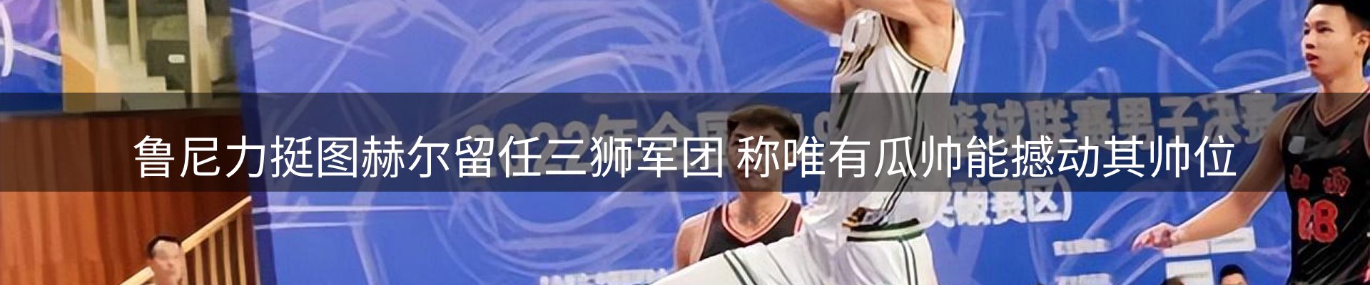 最新资讯